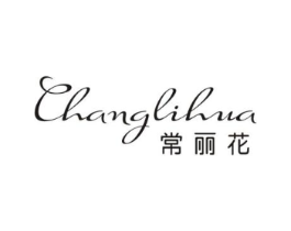 常丽花商标原图 第25类服装鞋帽