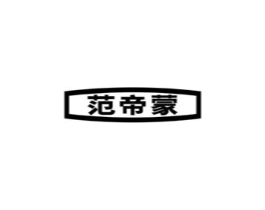 商標(biāo)原圖