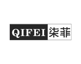 柒菲商标原图 第25类服装鞋帽