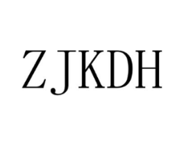 ZJKDH商标原图 第25类服装鞋帽