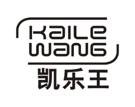凯乐王商标原图 第25类服装鞋帽