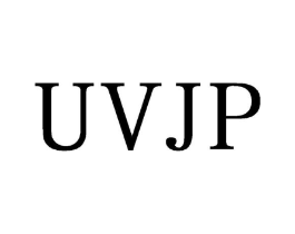 UVJP商标原图 第25类服装鞋帽