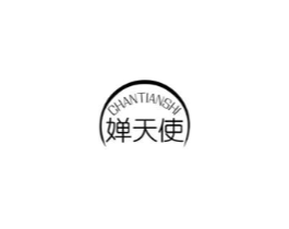 商標(biāo)原圖