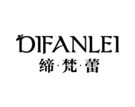 缔·梵·蕾商标原图 第25类服装鞋帽