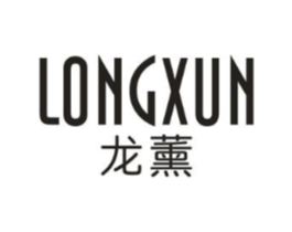 龙薰商标原图 第25类服装鞋帽