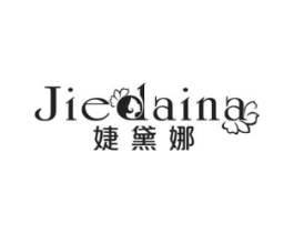 婕黛娜商标原图 第25类服装鞋帽