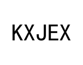 KXJEX商标原图 第25类服装鞋帽