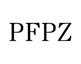 PFPZ商标原图 第25类服装鞋帽