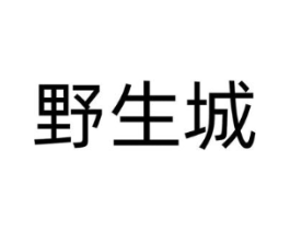 商标原图