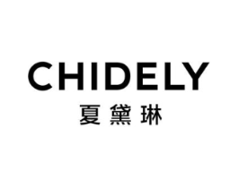 CHIDELY 夏黛琳商标原图 第25类服装鞋帽