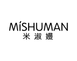 米淑嫚商标原图 第25类服装鞋帽