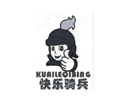 快乐骑兵商标原图 第25类服装鞋帽