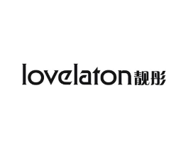 LOVELATON靓彤商标原图 第25类服装鞋帽