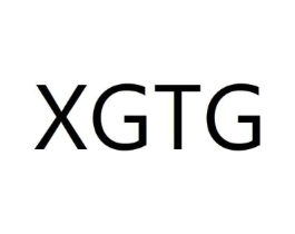 XGTG商标原图 第25类服装鞋帽