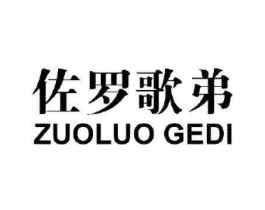商标原图