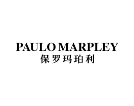 保罗玛珀利 PAULO MARPLEY商标原图 第25类服装鞋帽