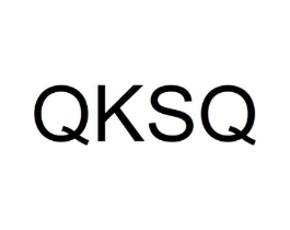 QKSQ商标原图 第25类服装鞋帽