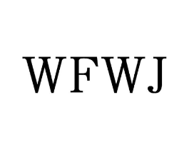 WFWJ商标原图 第25类服装鞋帽