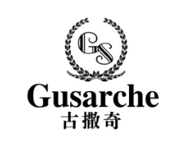 GS GUSARCHE 古撒奇商标原图 第25类服装鞋帽