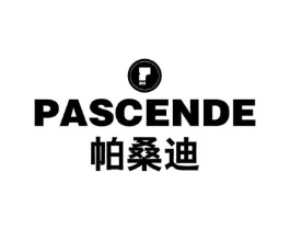 帕桑迪 PASCENDE商标原图 第25类服装鞋帽