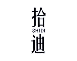 商標原圖