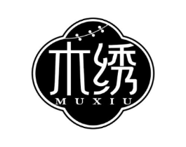 木绣商标原图 第25类服装鞋帽