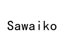 SAWAIKO商标原图 第25类服装鞋帽