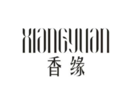香缘商标原图 第25类服装鞋帽