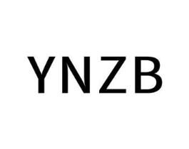 YNZB商标原图 第25类服装鞋帽