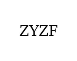 ZYZF商标原图 第25类服装鞋帽