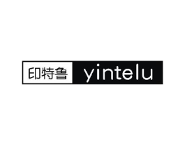 印特鲁商标原图 第25类服装鞋帽