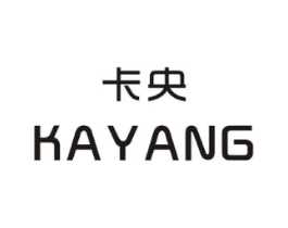卡央商标原图 第25类服装鞋帽