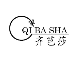 齐芭莎商标原图 第25类服装鞋帽