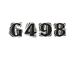 G498商标原图 第25类服装鞋帽