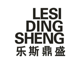 乐斯鼎盛商标原图 第25类服装鞋帽
