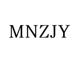 MNZJY商标原图 第25类服装鞋帽