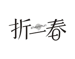 商標原圖