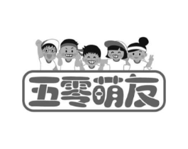 商标原图