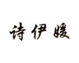 商標原圖