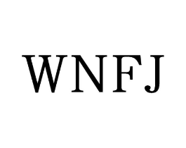 WNFJ商标原图 第25类服装鞋帽