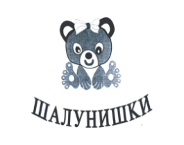 AJIYHK商标原图 第25类服装鞋帽