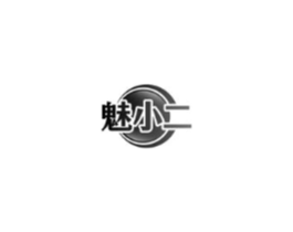 商標原圖