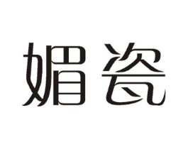 商標原圖
