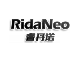 RIDANEO 睿丹诺商标原图 第25类服装鞋帽