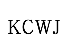 KCWJ商标原图 第25类服装鞋帽