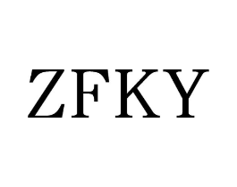 ZFKY商标原图 第25类服装鞋帽