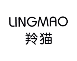 羚猫商标原图 第25类服装鞋帽