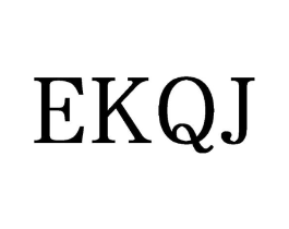 EKQJ商标原图 第25类服装鞋帽