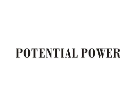 POTENTIAL POWER商标原图 第25类服装鞋帽