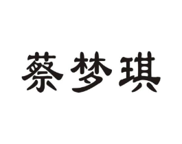商标原图